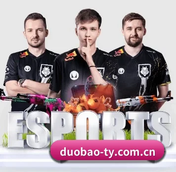 快速发展
